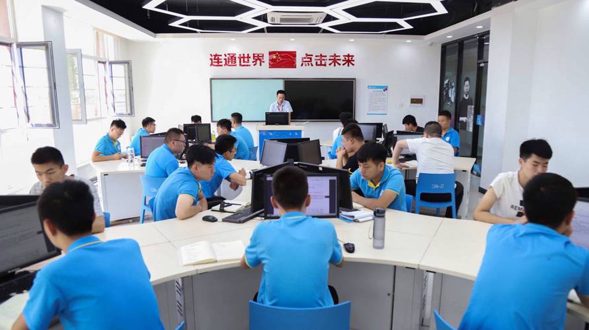 源旺信息技术